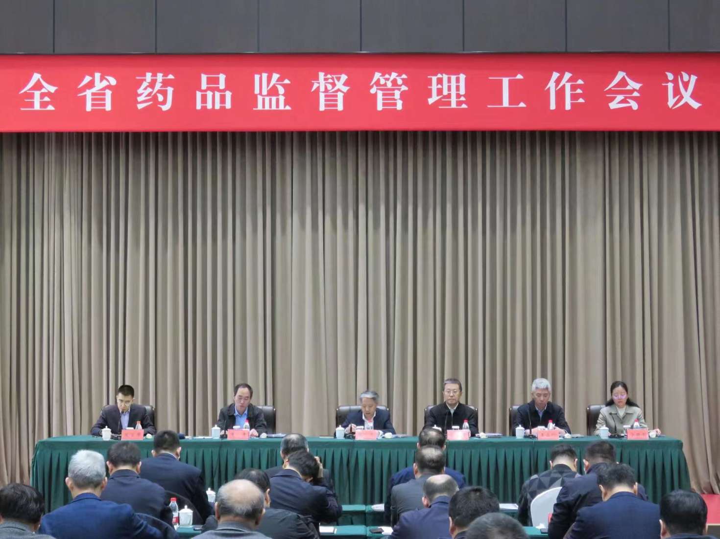 省藥監局修訂發布《遼寧省藥品上市許可持有人及其關鍵人員主體責任清單》